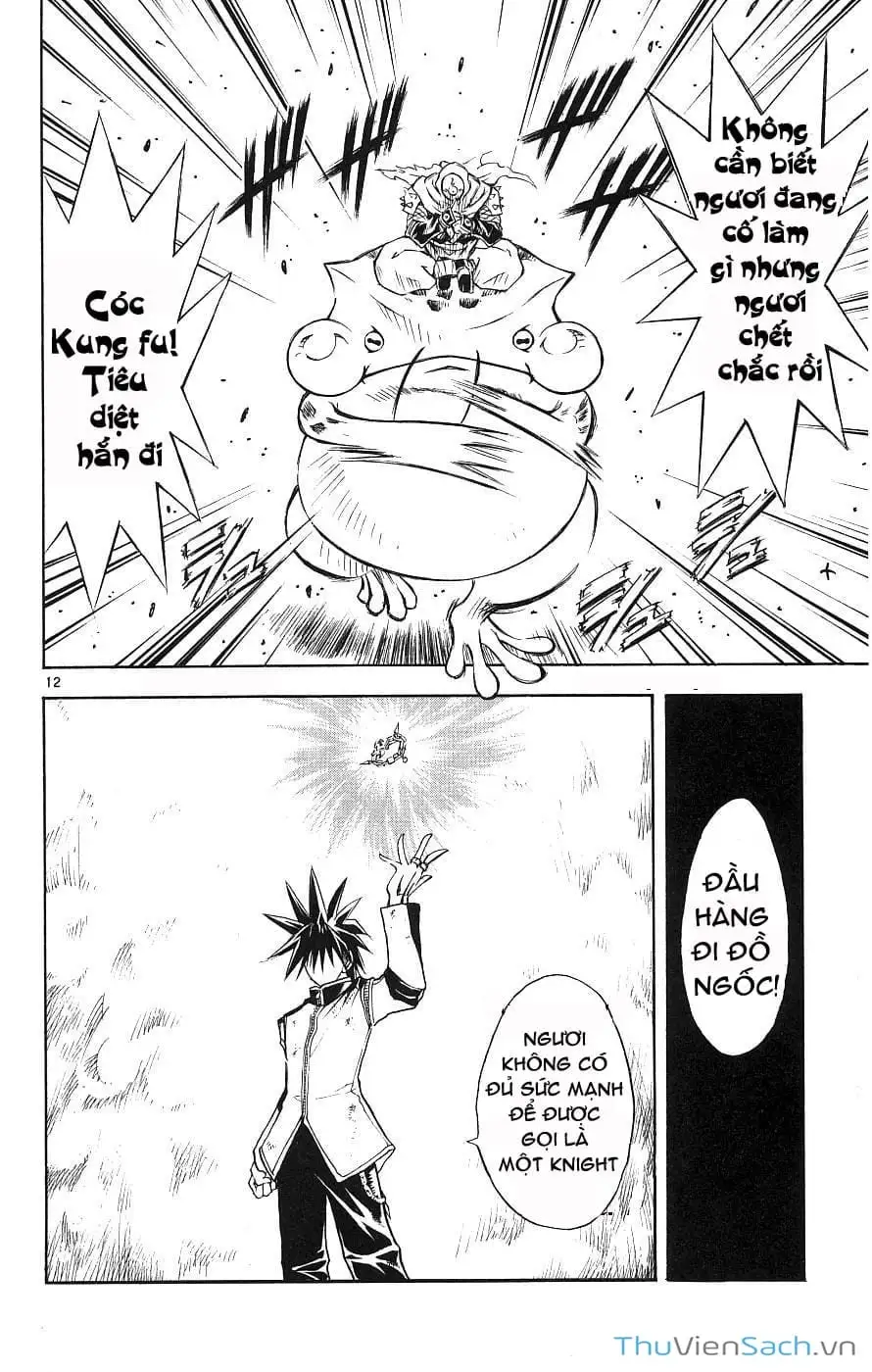 Truyện Tranh Mar trang 2