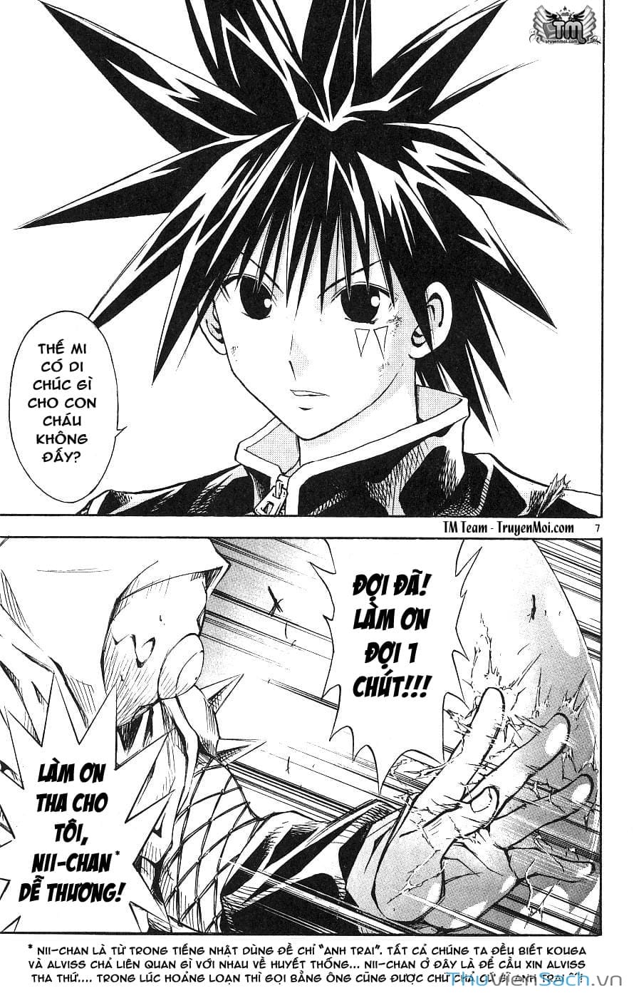 Truyện Tranh Mar trang 2