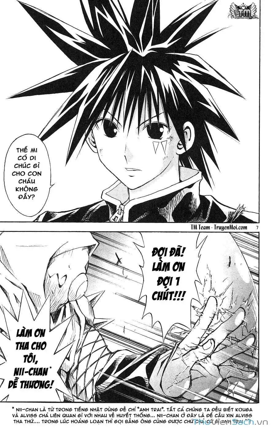 Truyện Tranh Mar trang 2