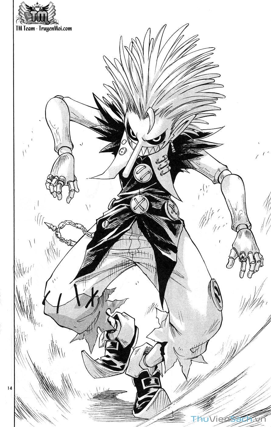 Truyện Tranh Mar trang 2