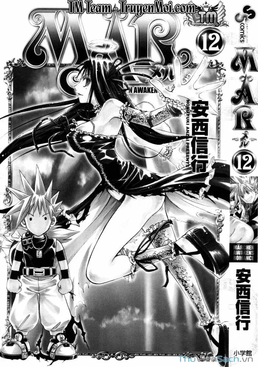 Truyện Tranh Mar trang 2