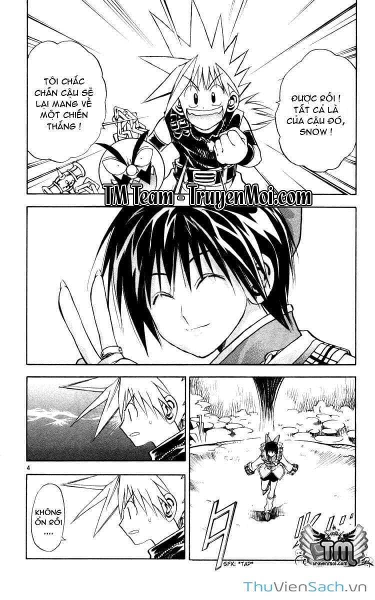 Truyện Tranh Mar trang 2