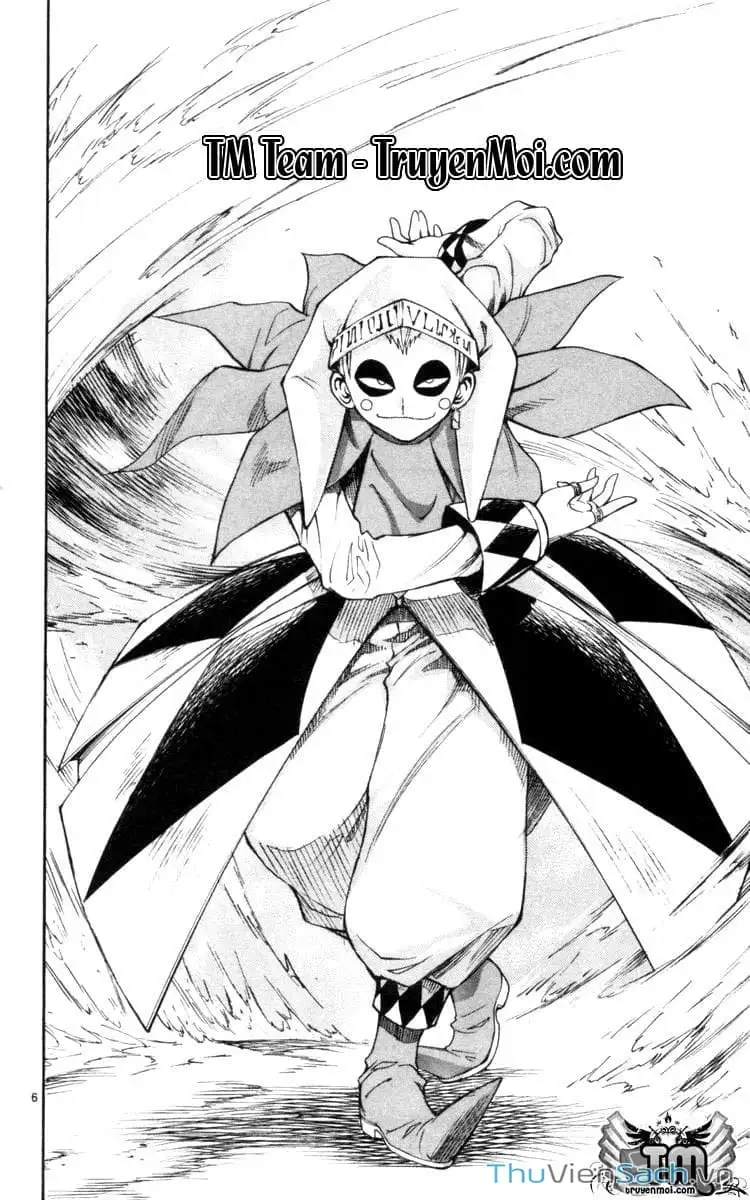 Truyện Tranh Mar trang 2