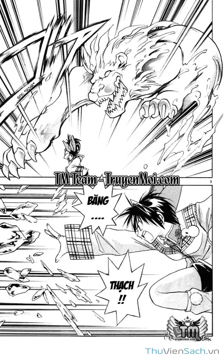 Truyện Tranh Mar trang 2