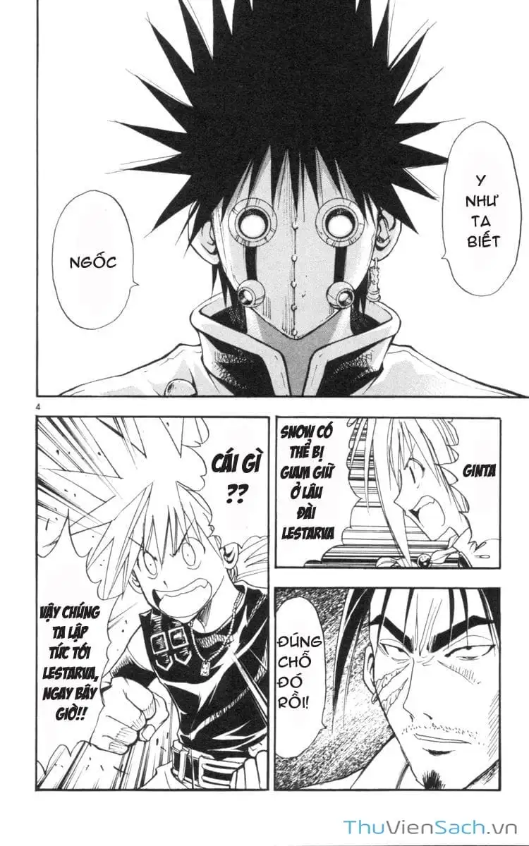 Truyện Tranh Mar trang 2