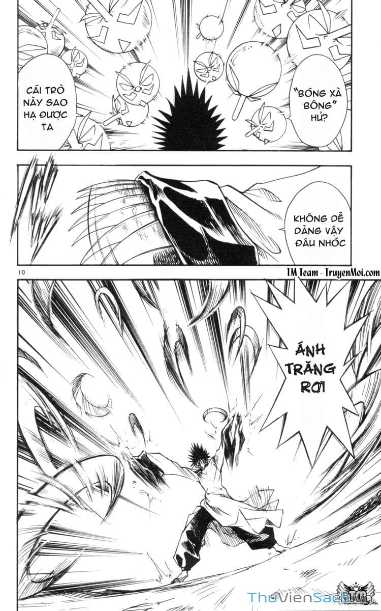 Truyện Tranh Mar trang 2