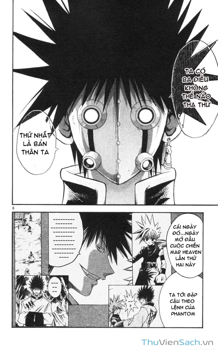 Truyện Tranh Mar trang 2