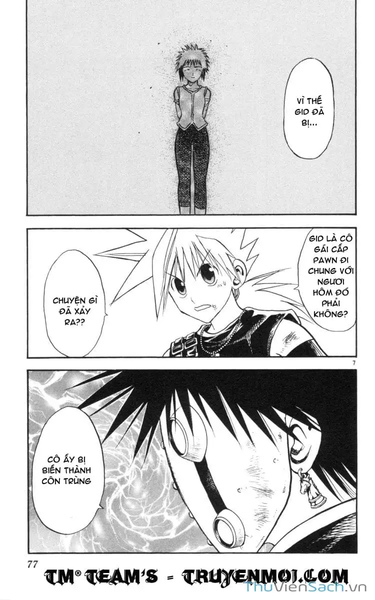 Truyện Tranh Mar trang 2