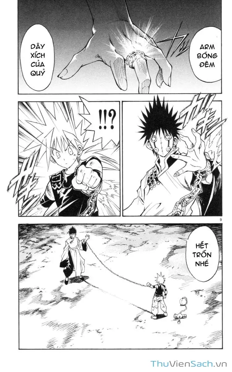 Truyện Tranh Mar trang 2