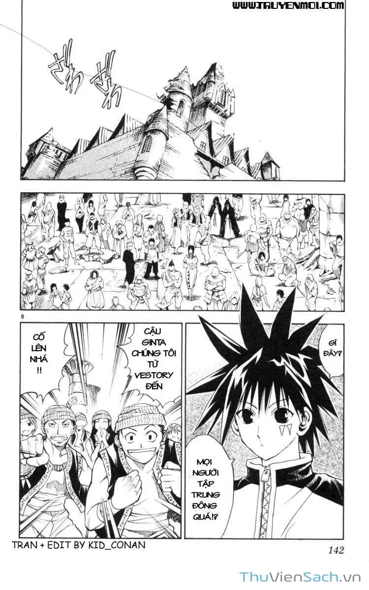 Truyện Tranh Mar trang 2