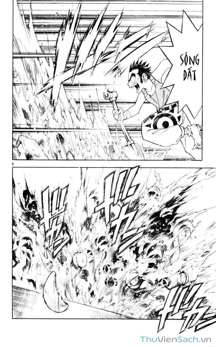 Truyện Tranh Mar trang 2