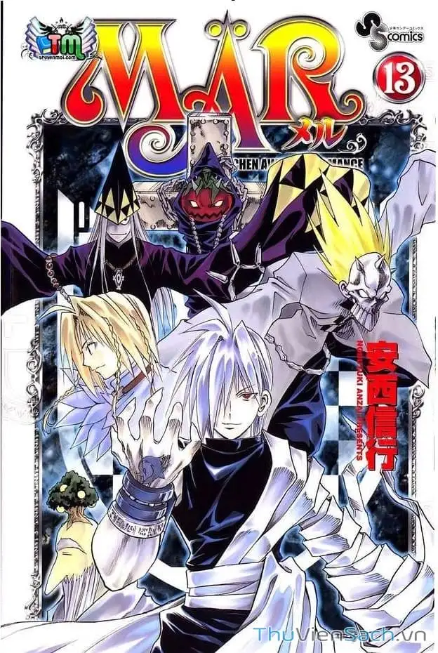 Truyện Tranh Mar trang 2