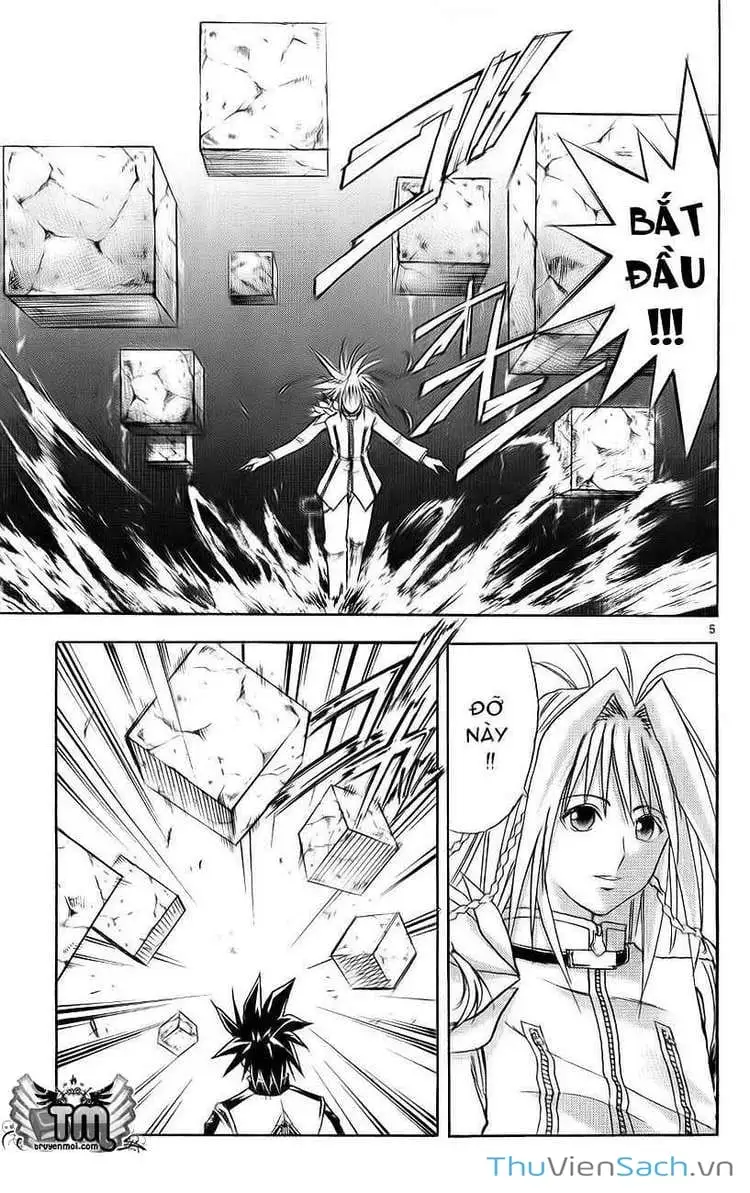 Truyện Tranh Mar trang 2