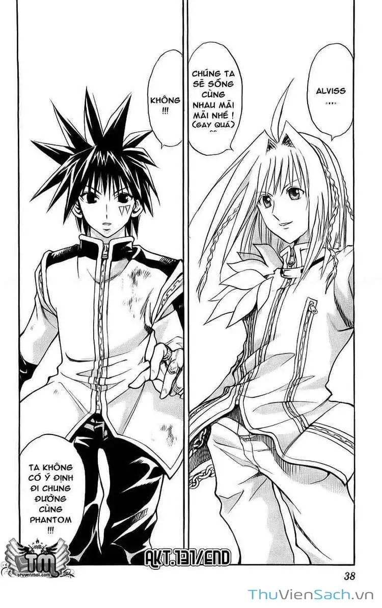 Truyện Tranh Mar trang 2