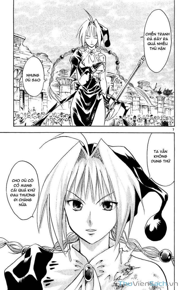 Truyện Tranh Mar trang 2