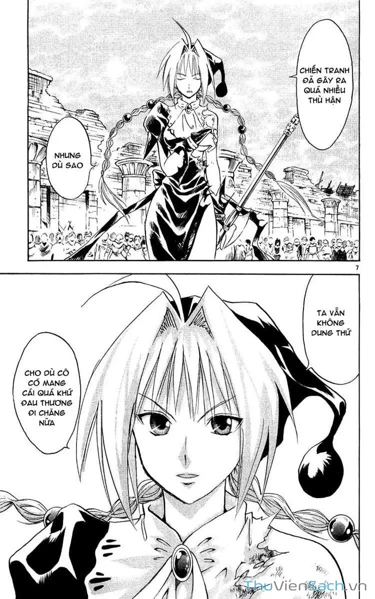 Truyện Tranh Mar trang 2