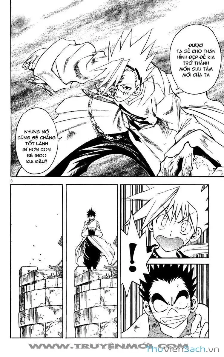 Truyện Tranh Mar trang 2