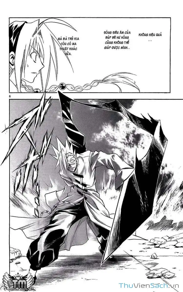 Truyện Tranh Mar trang 2