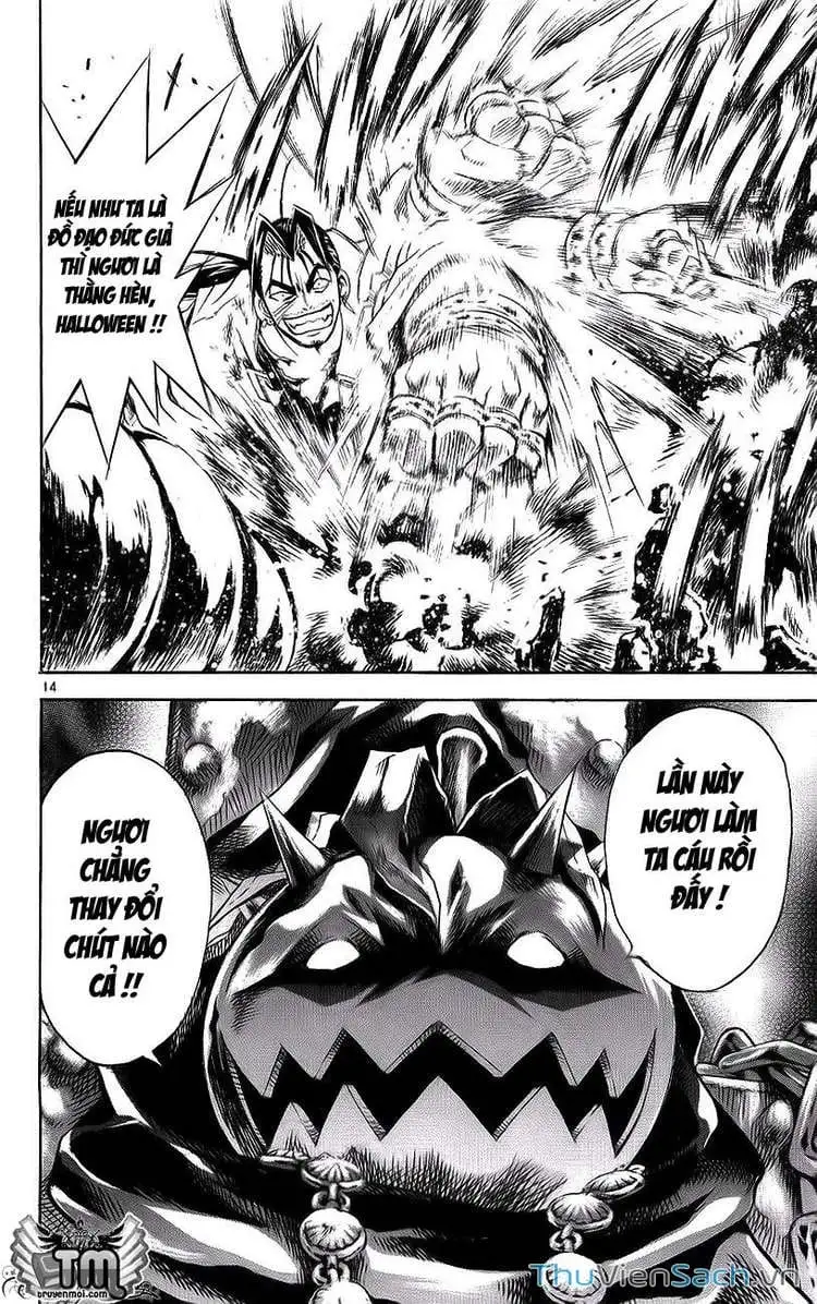 Truyện Tranh Mar trang 2