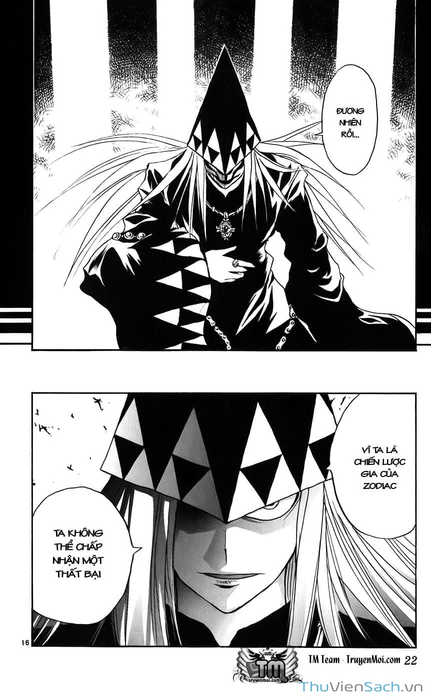 Truyện Tranh Mar trang 2