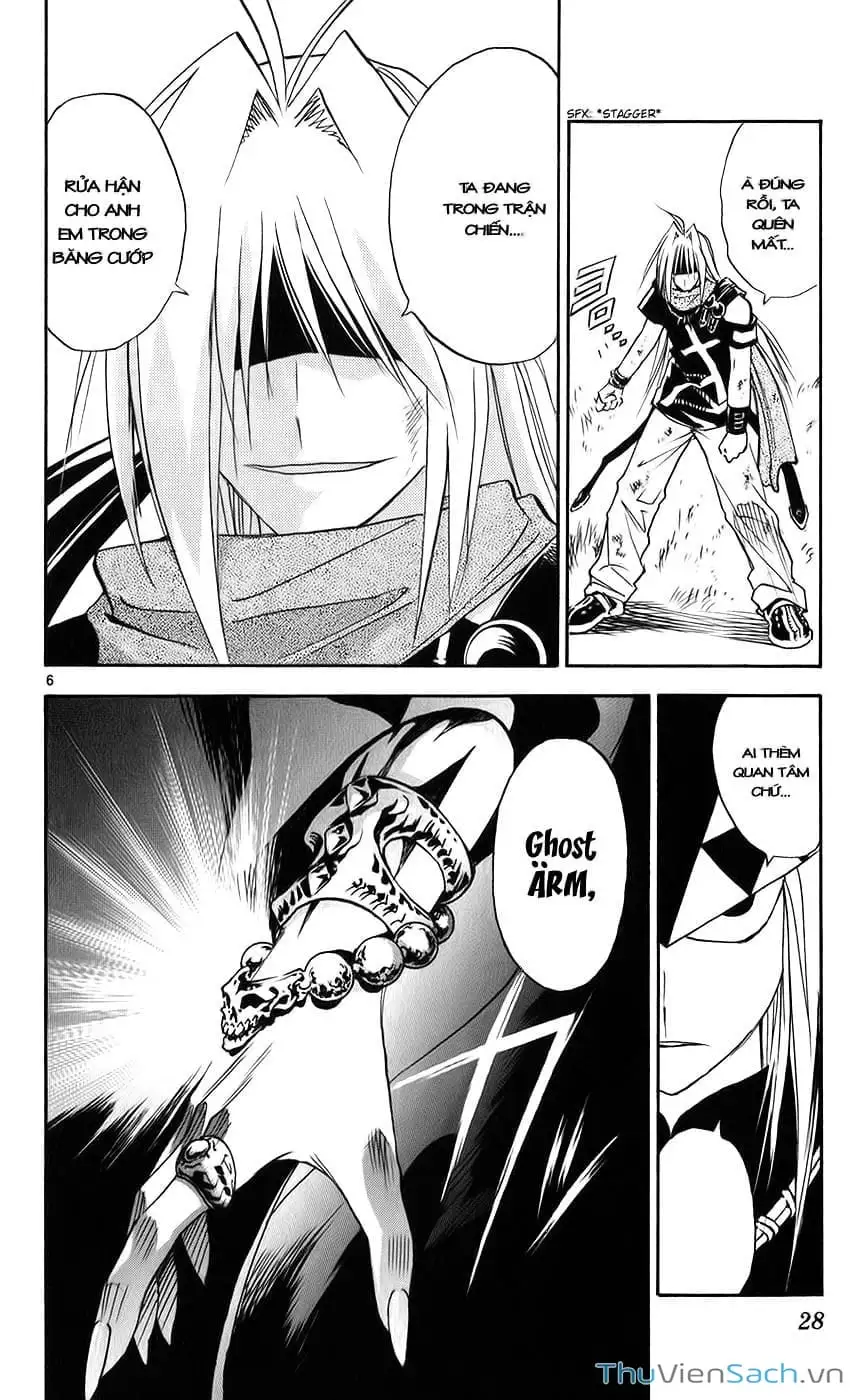 Truyện Tranh Mar trang 2