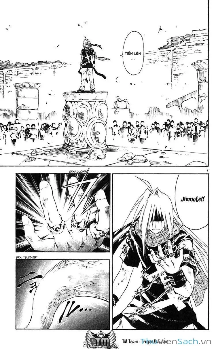 Truyện Tranh Mar trang 2