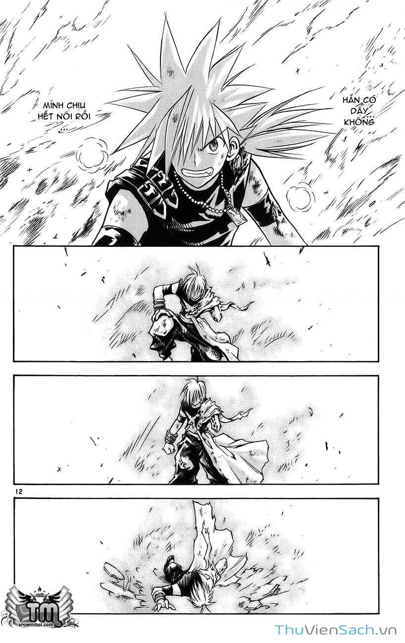 Truyện Tranh Mar trang 2