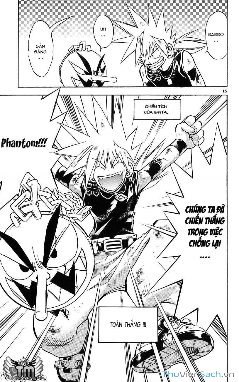 Truyện Tranh Mar trang 2