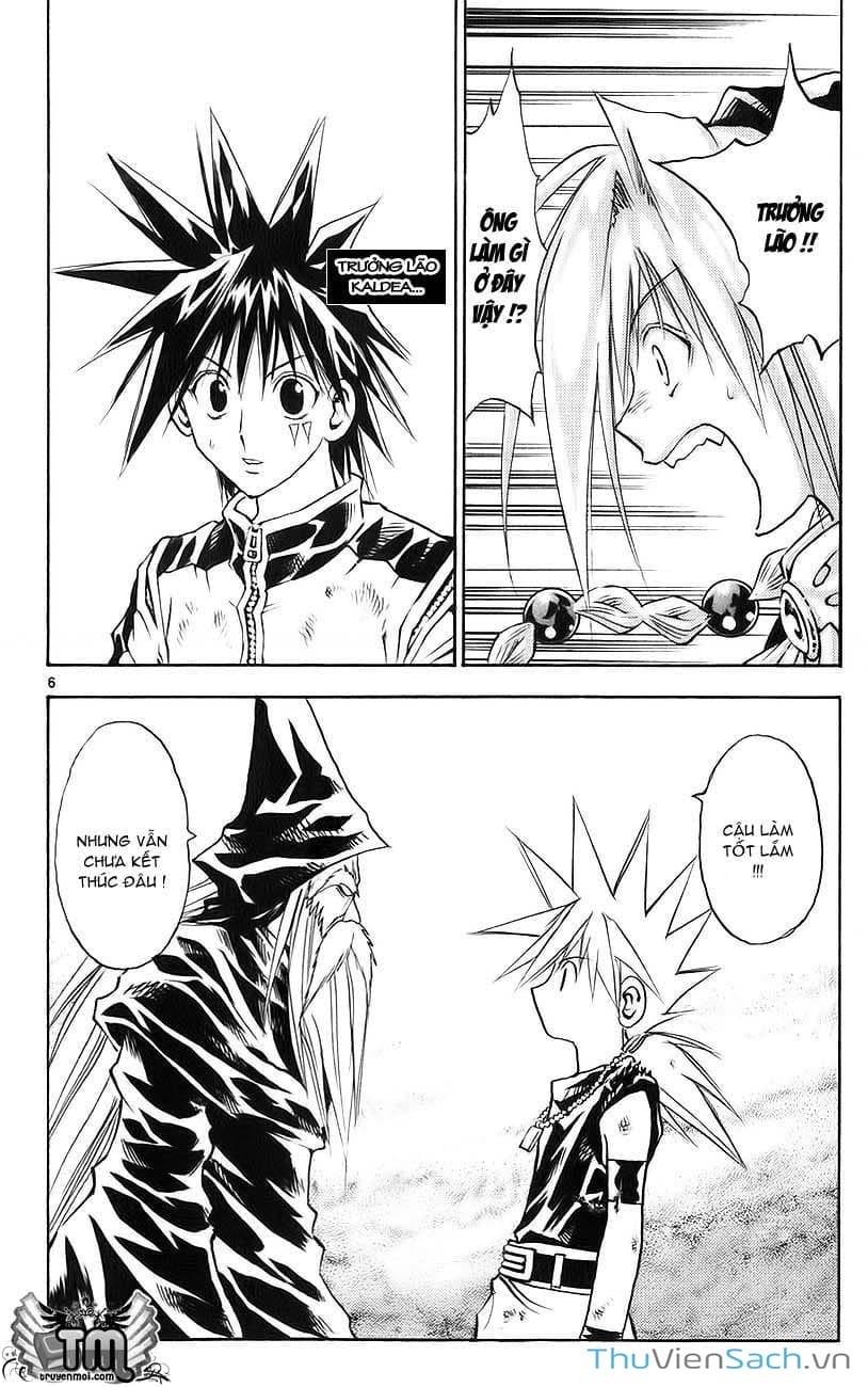 Truyện Tranh Mar trang 2