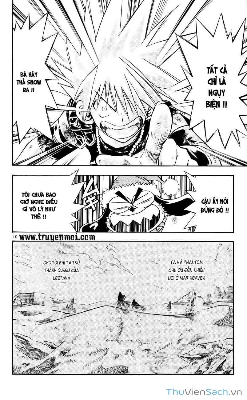 Truyện Tranh Mar trang 2