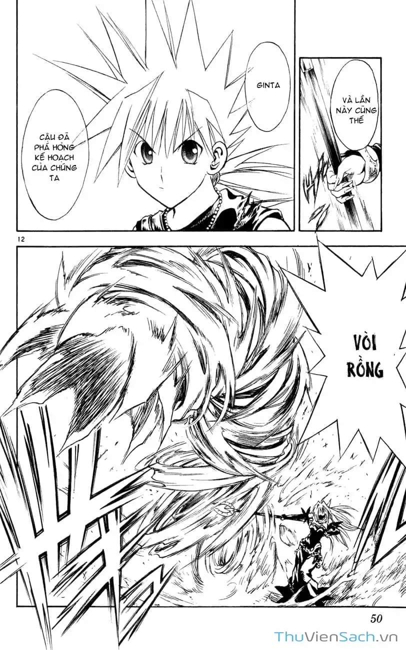 Truyện Tranh Mar trang 2