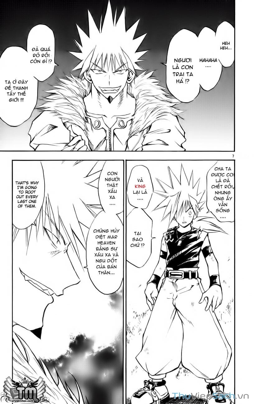 Truyện Tranh Mar trang 2