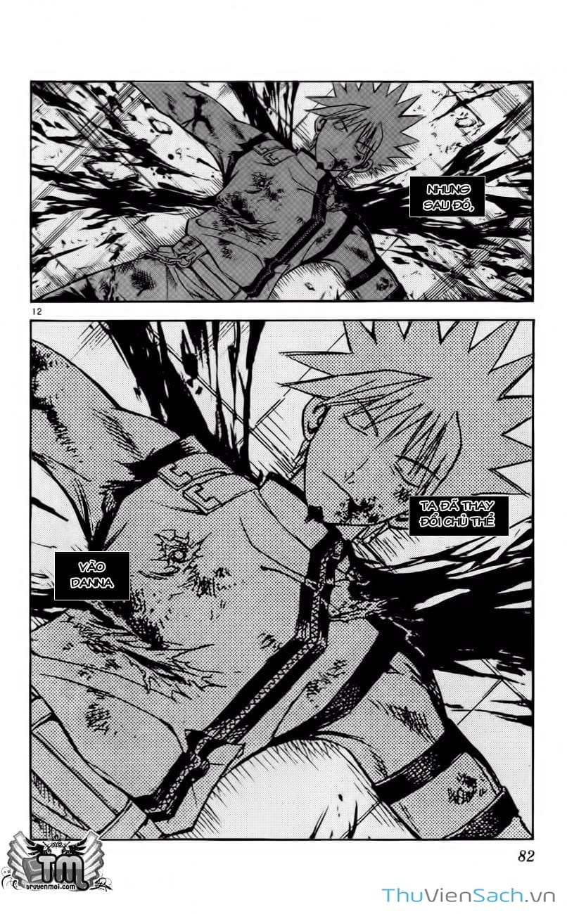 Truyện Tranh Mar trang 2