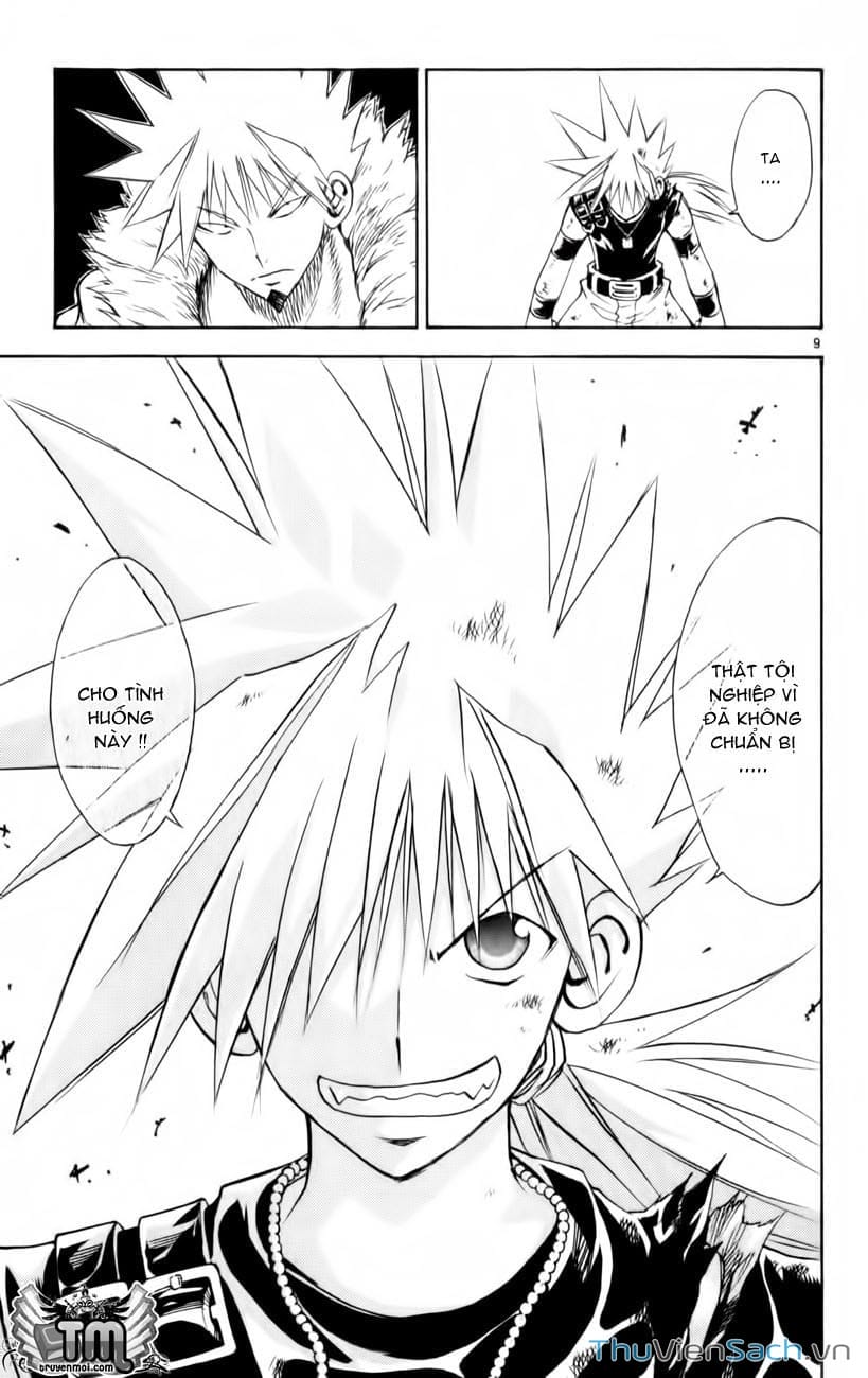 Truyện Tranh Mar trang 2