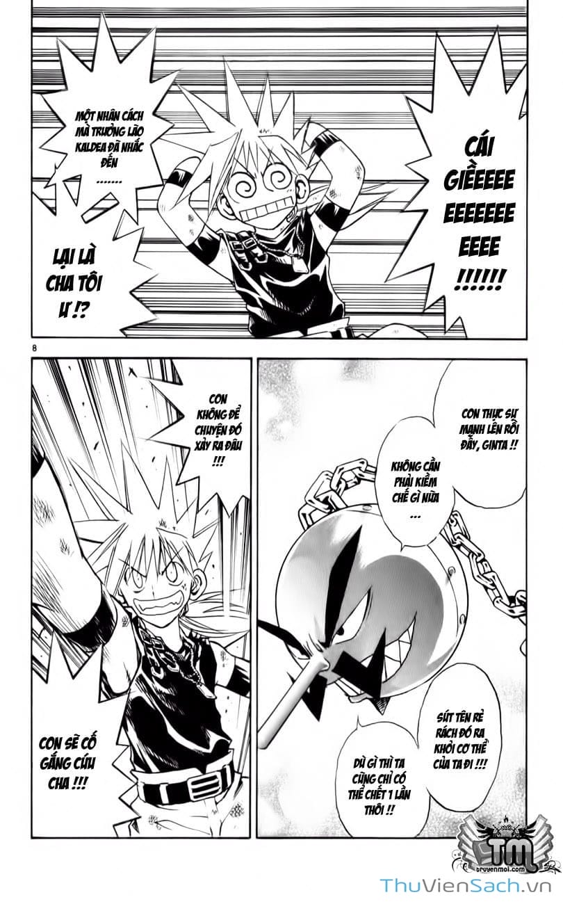 Truyện Tranh Mar trang 2