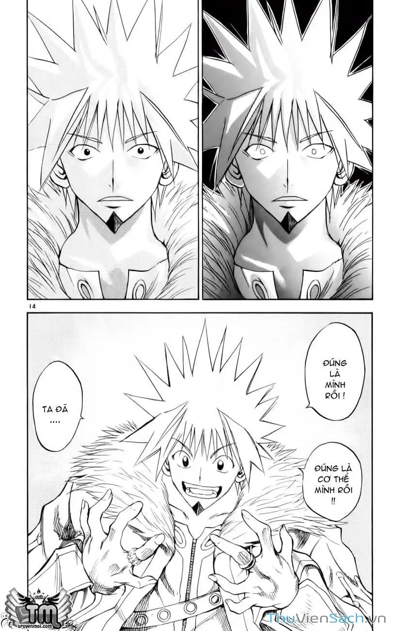 Truyện Tranh Mar trang 2