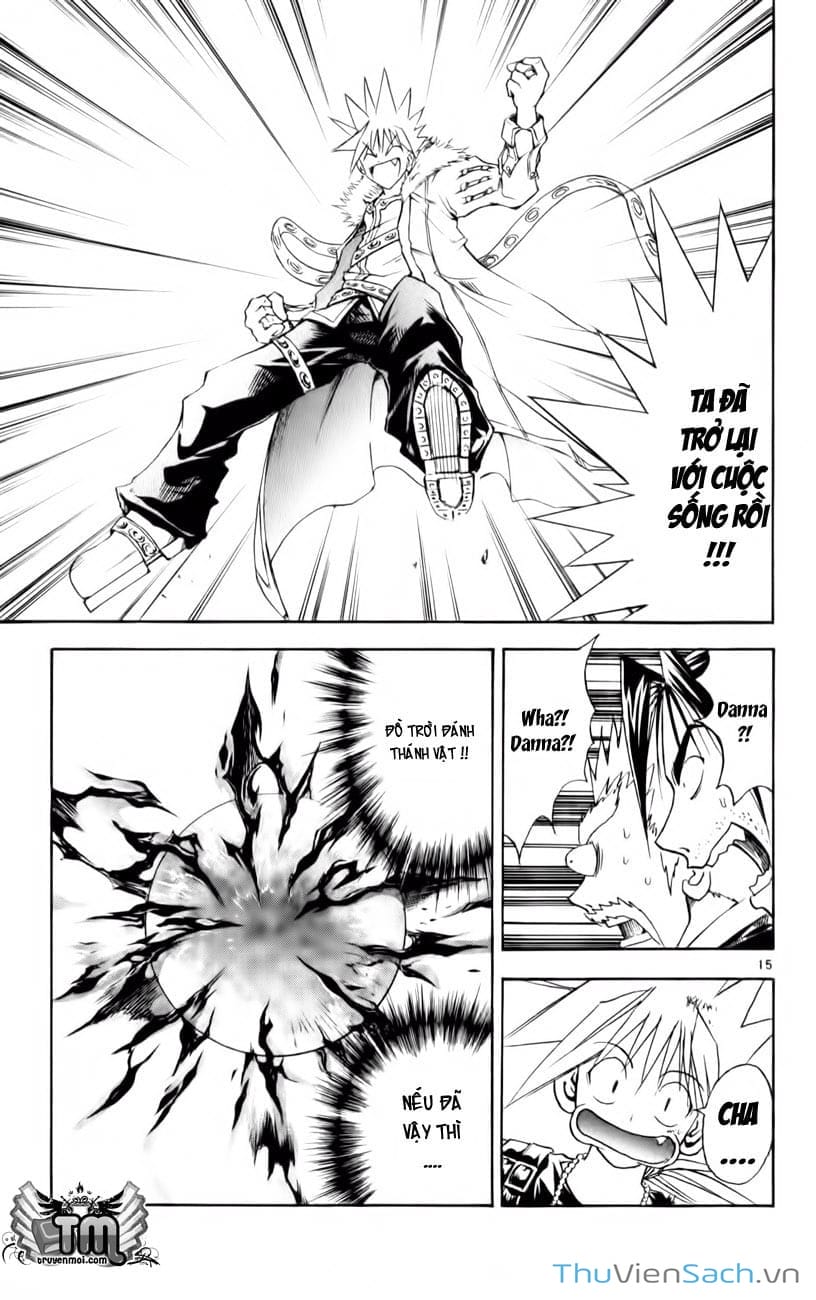 Truyện Tranh Mar trang 2