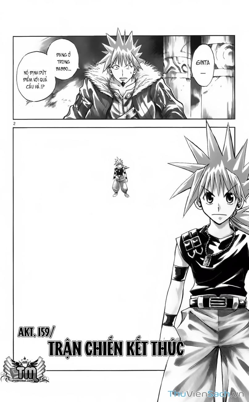 Truyện Tranh Mar trang 2