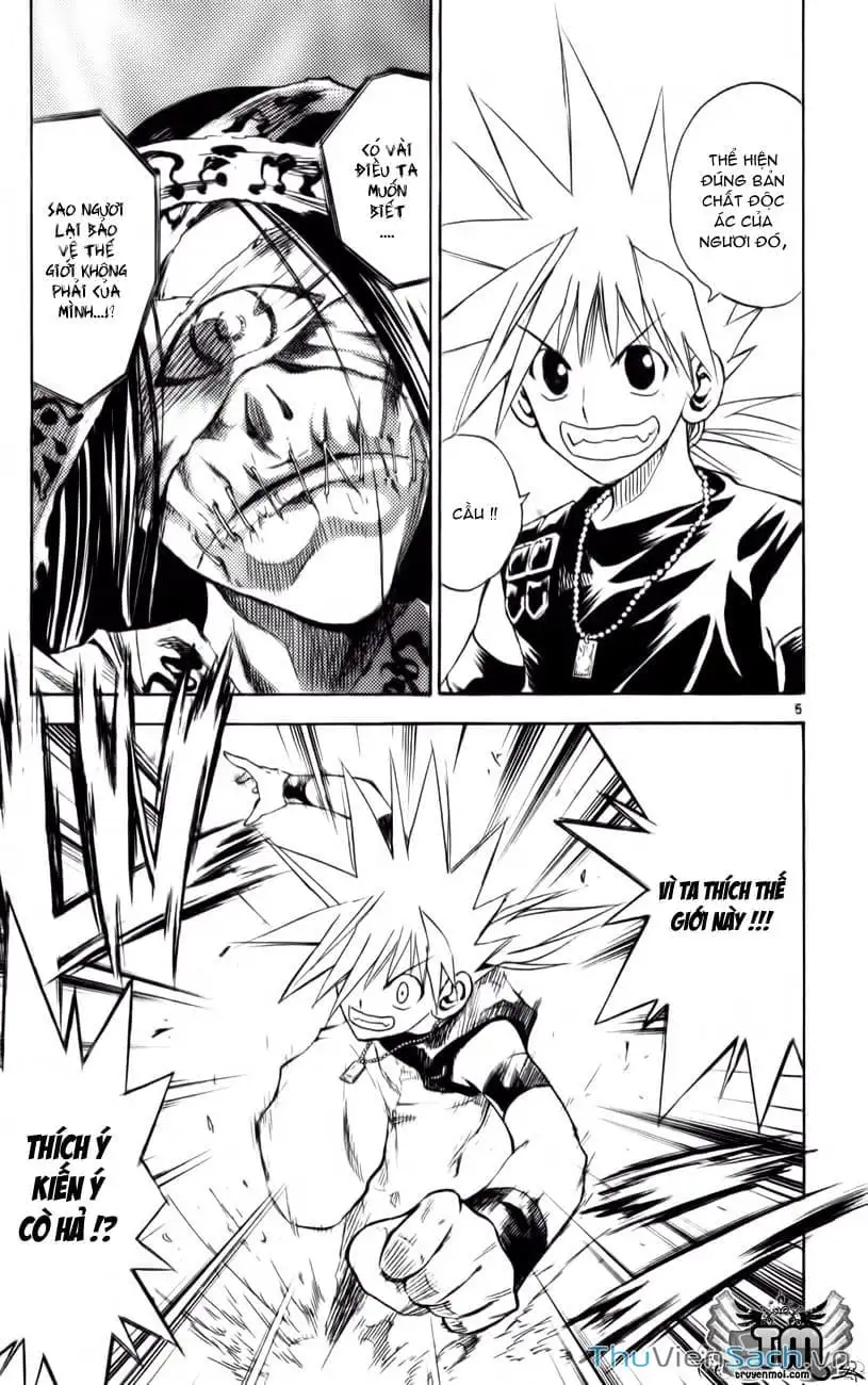 Truyện Tranh Mar trang 2