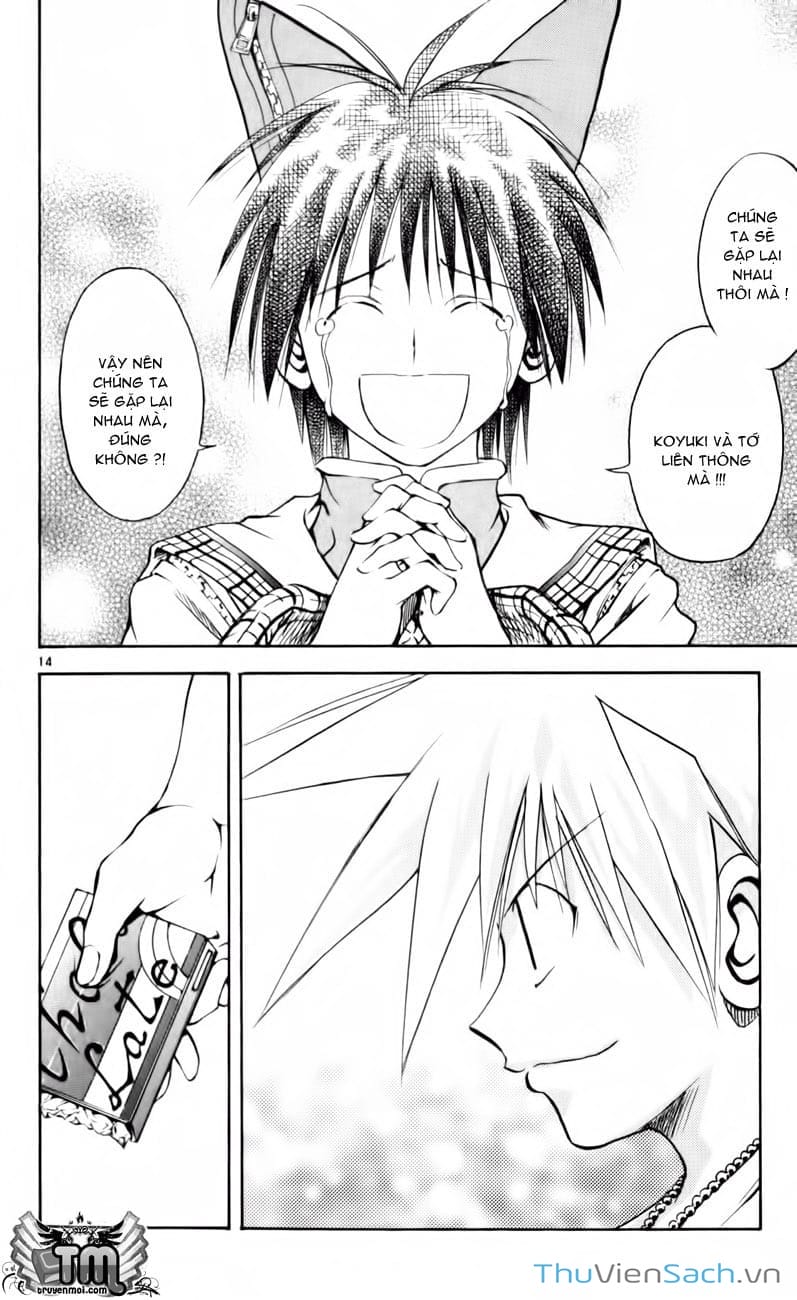 Truyện Tranh Mar trang 2