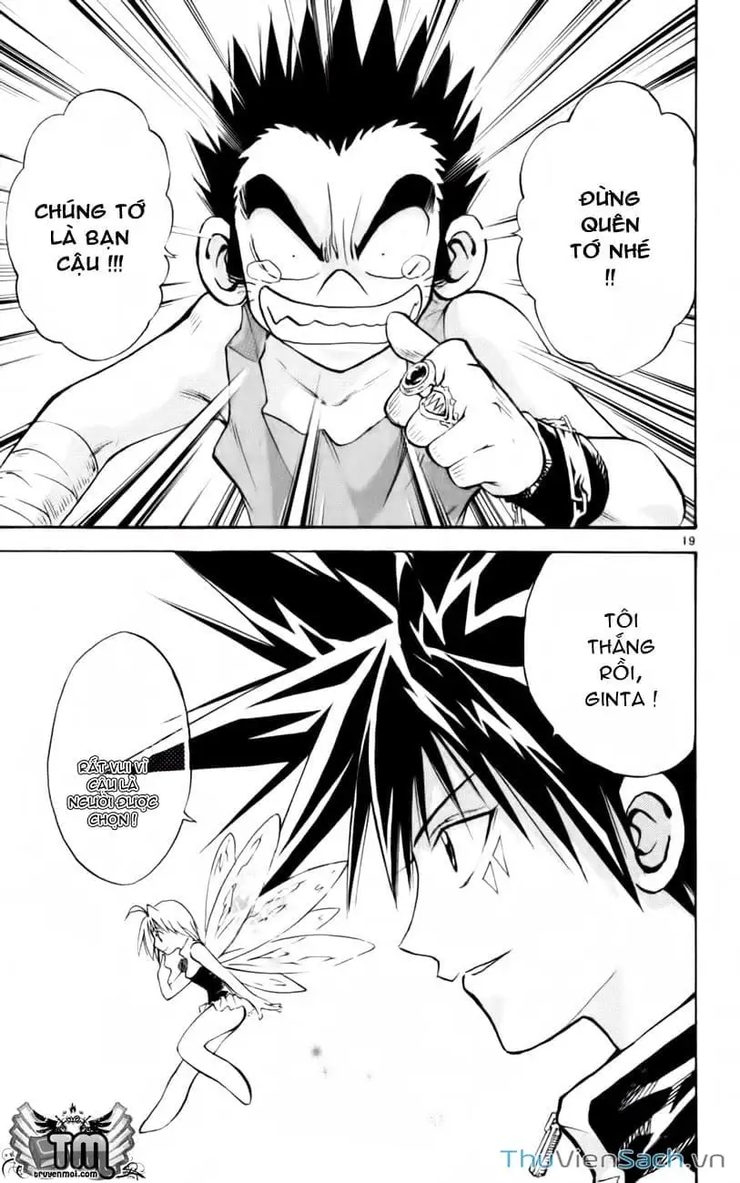 Truyện Tranh Mar trang 2