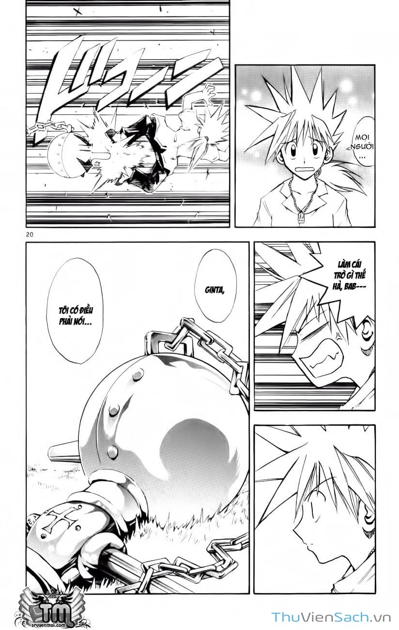 Truyện Tranh Mar trang 2