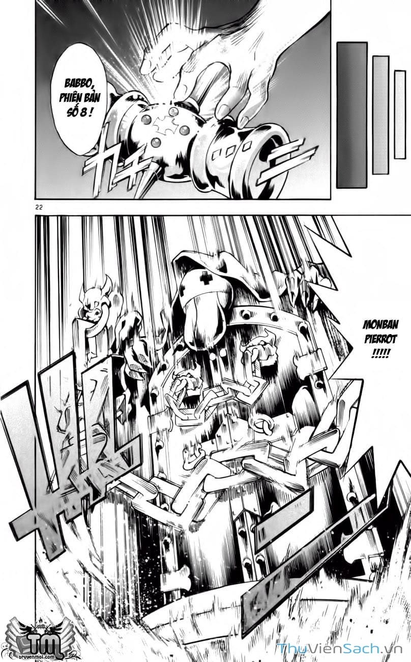 Truyện Tranh Mar trang 2