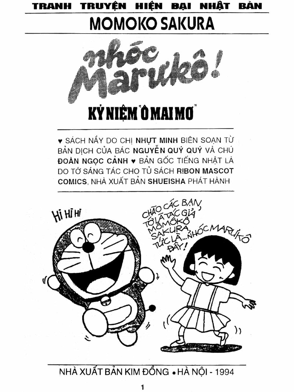 Truyện Tranh Nhóc Maruko trang 4