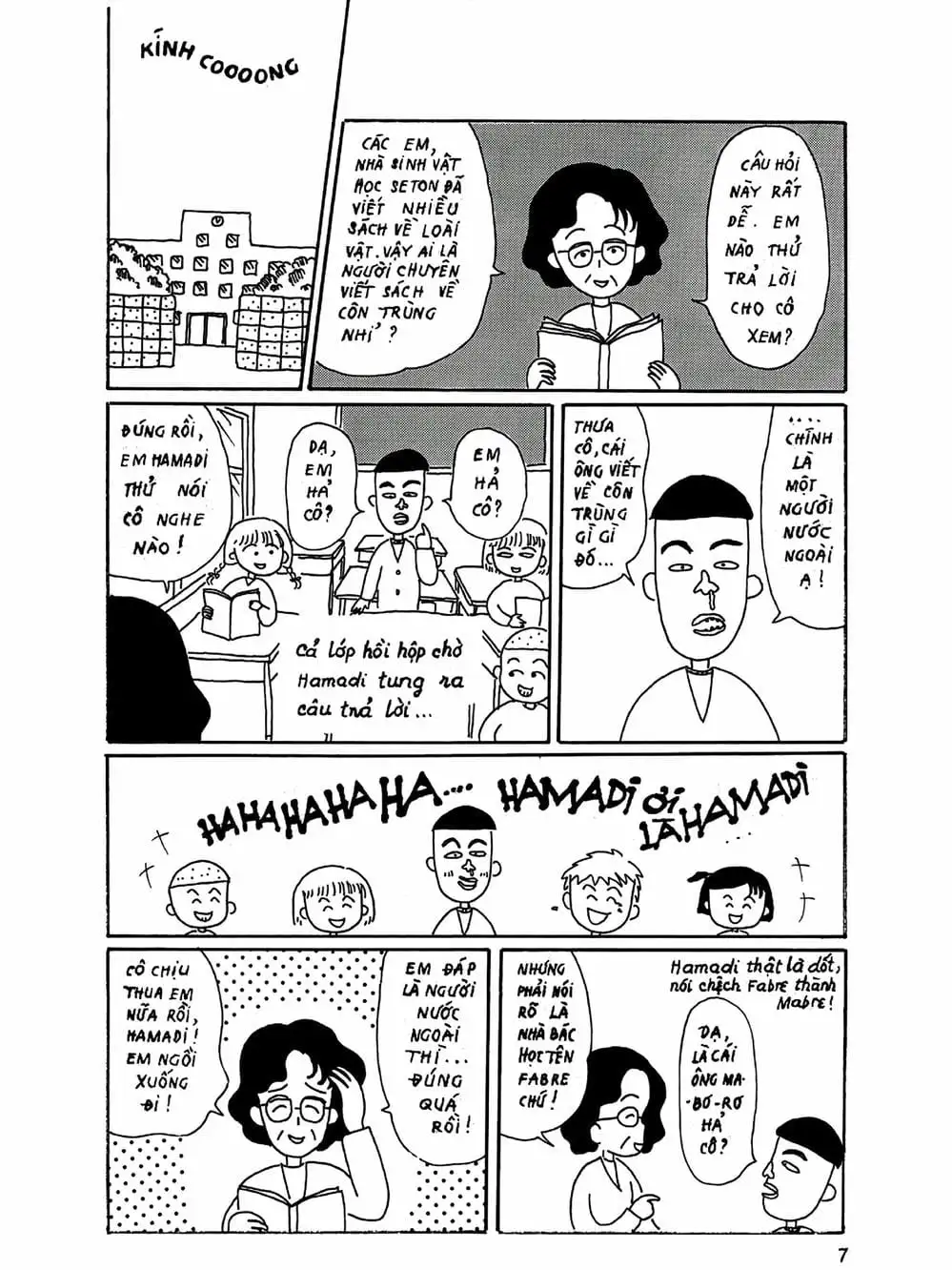 Truyện Tranh Nhóc Maruko trang 4