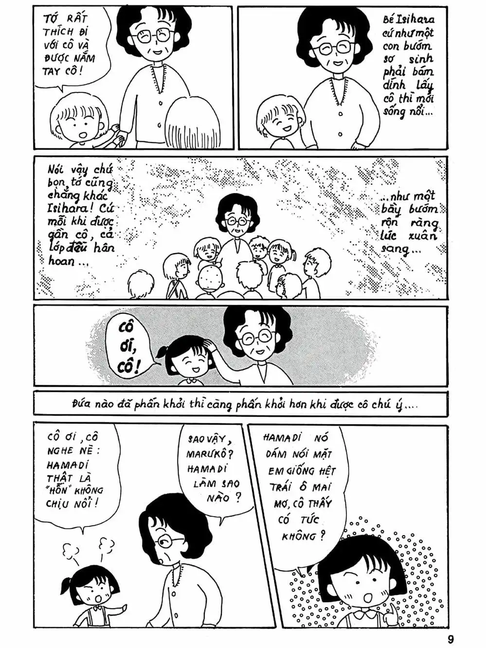 Truyện Tranh Nhóc Maruko trang 4