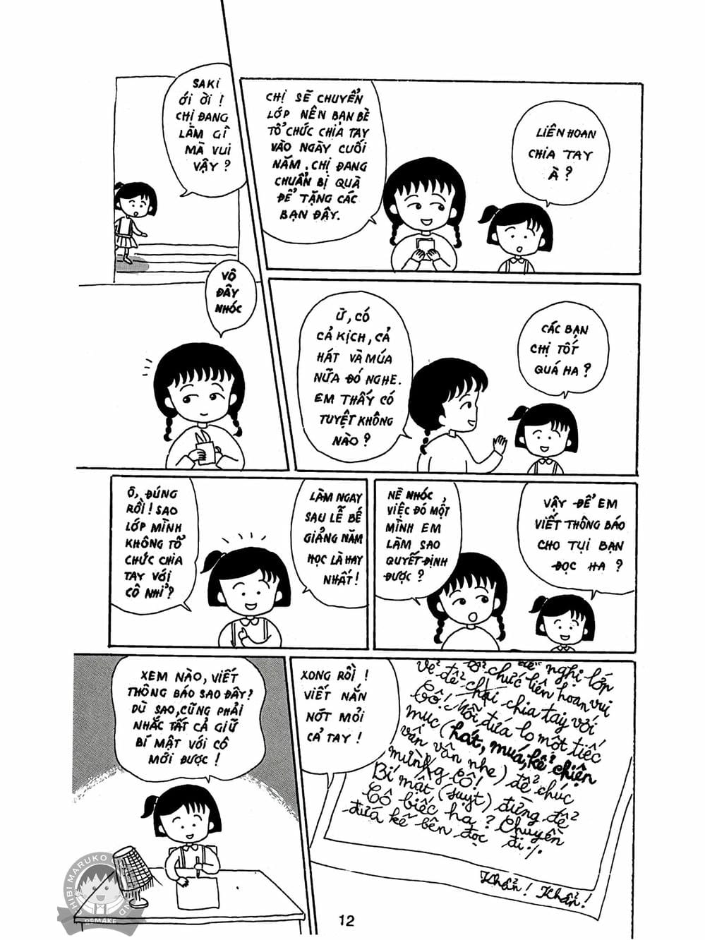 Truyện Tranh Nhóc Maruko trang 4