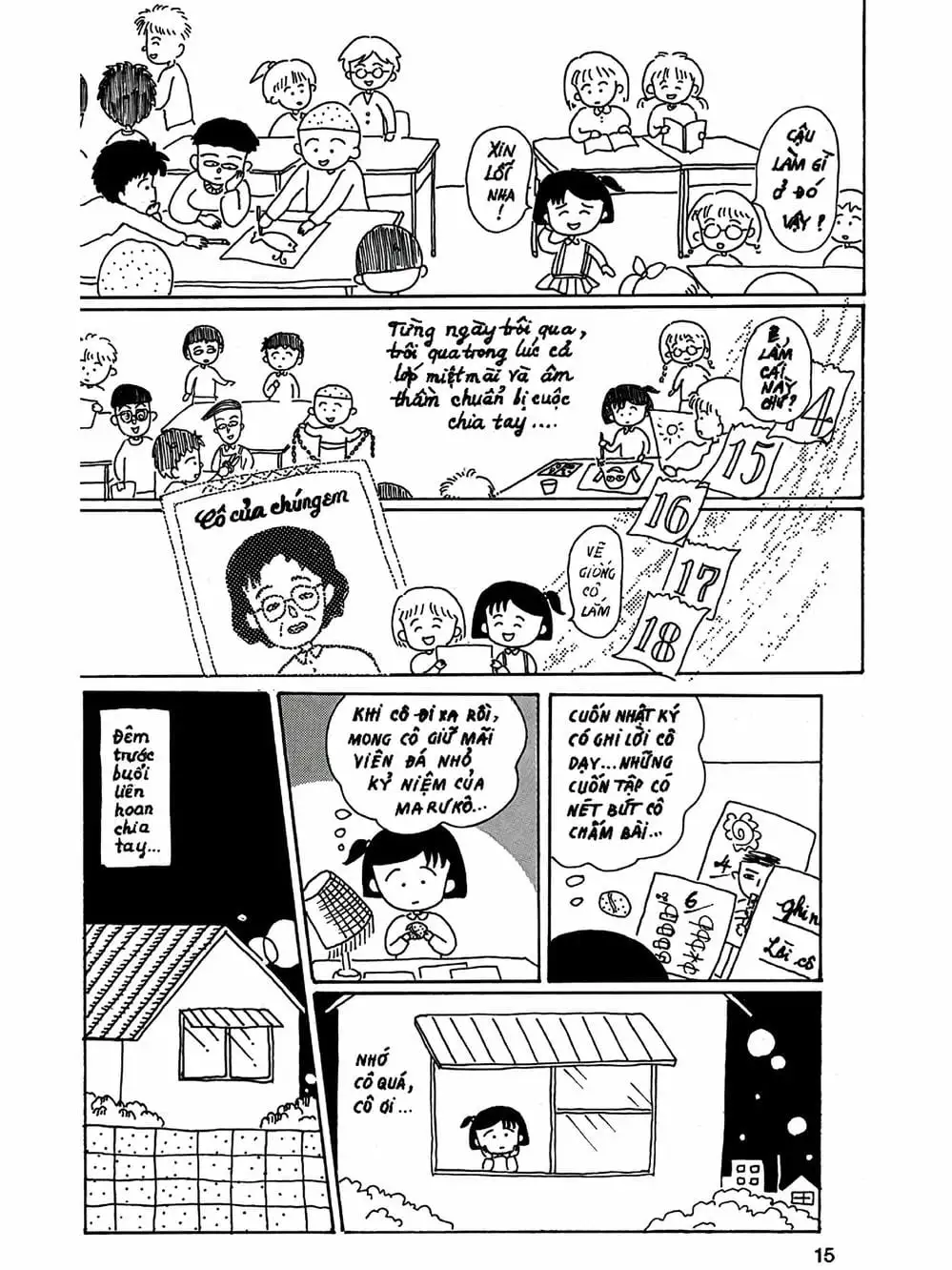 Truyện Tranh Nhóc Maruko trang 4