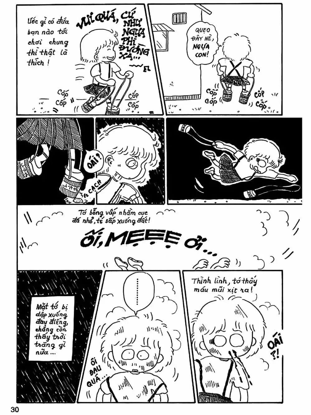 Truyện Tranh Nhóc Maruko trang 4