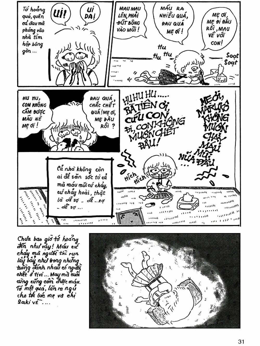 Truyện Tranh Nhóc Maruko trang 4